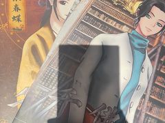 -LIENOW来闹密室剧本推理&狼人杀(李家村万达广场店)
