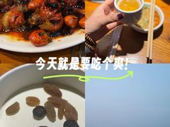 -義聚德·清真铜锅涮羊肉·烧烤(河东店)
