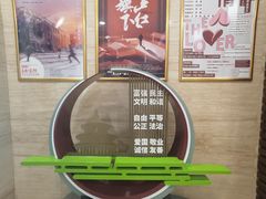 -北京人艺戏剧博物馆