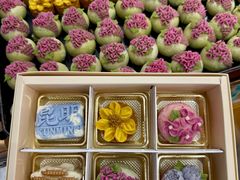 -昆明冠生园·鲜花饼·面包蛋糕(老街店)