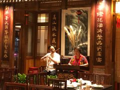 -成隆行·蟹王府(九江路店)
