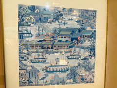 -中华世纪坛