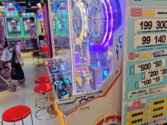 -环游嘉年华(广州-天河城店)