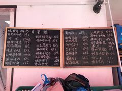 -大莲湖农家乐(青西郊野公园店)