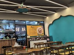 -古楼兰新疆抓饭(龙湖河西天街店)