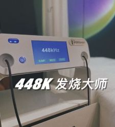 -春田皮肤管理中心品牌旗舰店