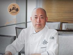 -中国坊中餐厅(石家庄希尔顿酒店)