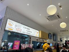 -小杨生煎(松江大学城店)