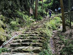 -黄檀硐景区
