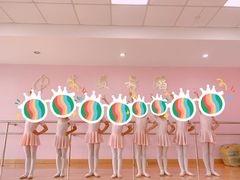 -艾美舞蹈(凤凰广场店)