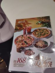-奈尔宝·国风主题儿童乐园·亲子餐厅(豫园商城店)