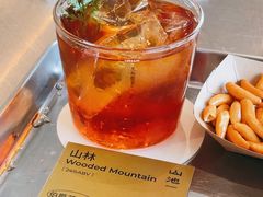 -SAANCI山池咖啡(海上世界文化艺术中心店)