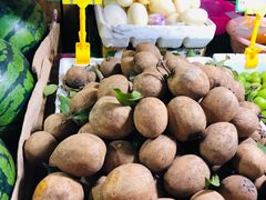 -港华水果街(港华广场店)