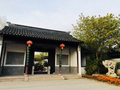 -武清南湖绿博园