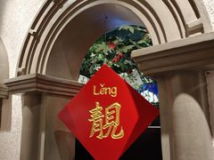 -老广酒楼(樱花店)
