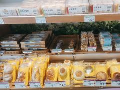 -三只蜜蜂蛋糕(东城店)