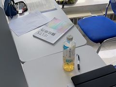 -新航道雅思托福·留学·考研培训(人民广场校区)