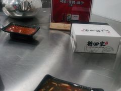 -德四家·云南傣味烧烤品牌(和谐店)