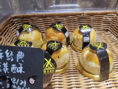 -风车面包