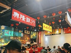 -沙胆彪炭炉牛杂煲(成都玉林店)