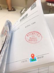 -重庆五洲妇儿医院·妇幼保健