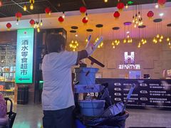 -华熙PARTY匯·量贩KTV(华熙LIVE·528店)