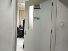 -中国中医科学院望京医院(院本部)