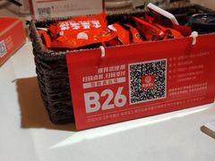 -聚味瞿记·龙虾堂(望城店)