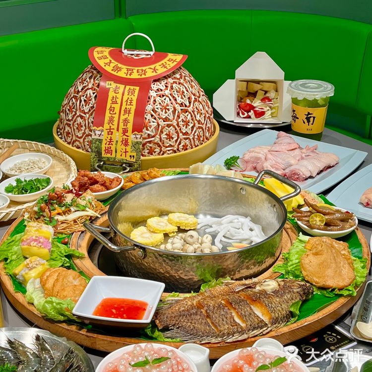 来三亚……第一顿飞奔椰子鸡‼️