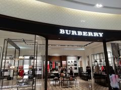 -王权免税店(普吉市区店)