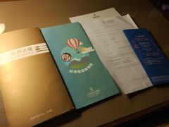 -上海神旺大酒店