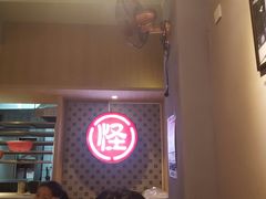 -吴记怪味面(牛王庙店)