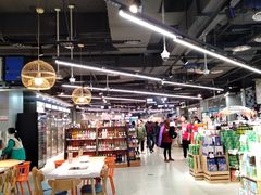 -盒马鲜生(观音桥店)