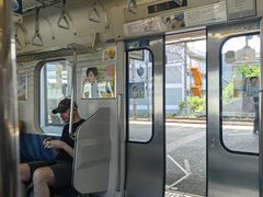 -灌篮高手动画打卡地