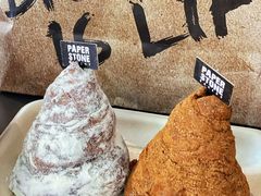 -PAPER STONE BAKERY(天汇广场店)