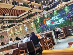 大堂-邵汇大虾(同康路店)