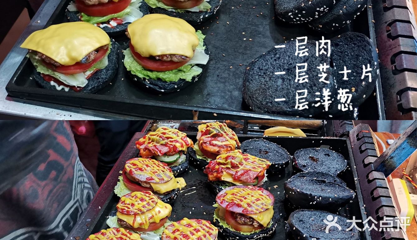 我也就等了四个小时😭