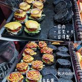 我也就等了四个小时😭