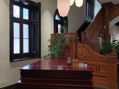-华山263老字号品牌馆