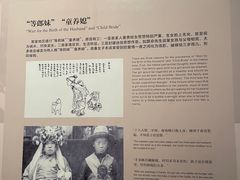 -中国客家博物馆