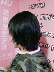 -创剪