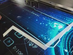 -李昌钰刑侦科学博物馆