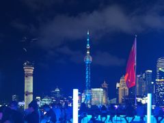 -外滩8号 whisky bar(金延大厦店)