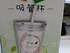 -九木杂物社(江宁金鹰广场店)