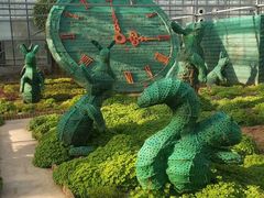 -龙达温泉生态城