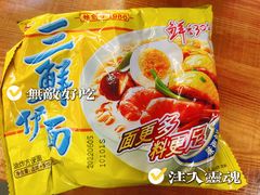 -广味炭炉鸡煲(宝业路分店)