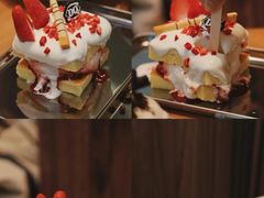-DQ·蛋糕·冰淇淋(荟聚中心店)