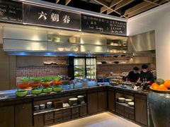 自助取餐区-金海湾自助餐厅(金陵饭店)