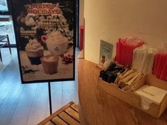 -Peet's 皮爷咖啡(东湖路手作店)