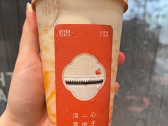 -OT另茶(上海幸福里店)